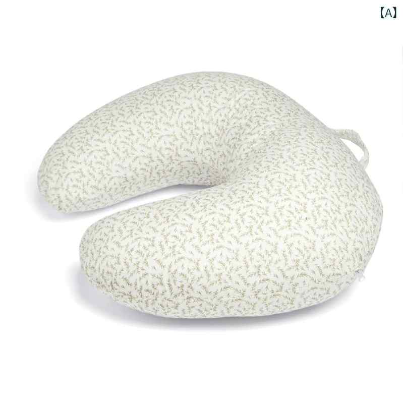 含ませる枕 贅沢さな オーガニックコットン 含ませる 枕 乳飲み子 マタニティ 産後 世話をするの U 字型 受け支える