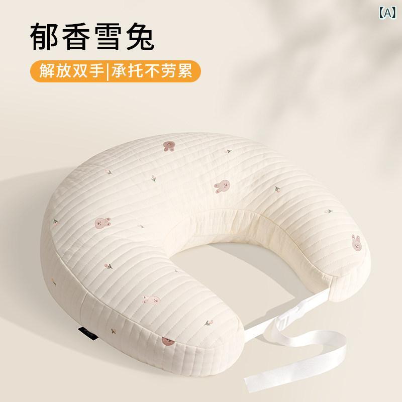 含ませる枕 Yesi Bei 含ませる 枕 備品 腰 乳飲み子 閉じ込め 座布団 座位 Puru 傾斜角度