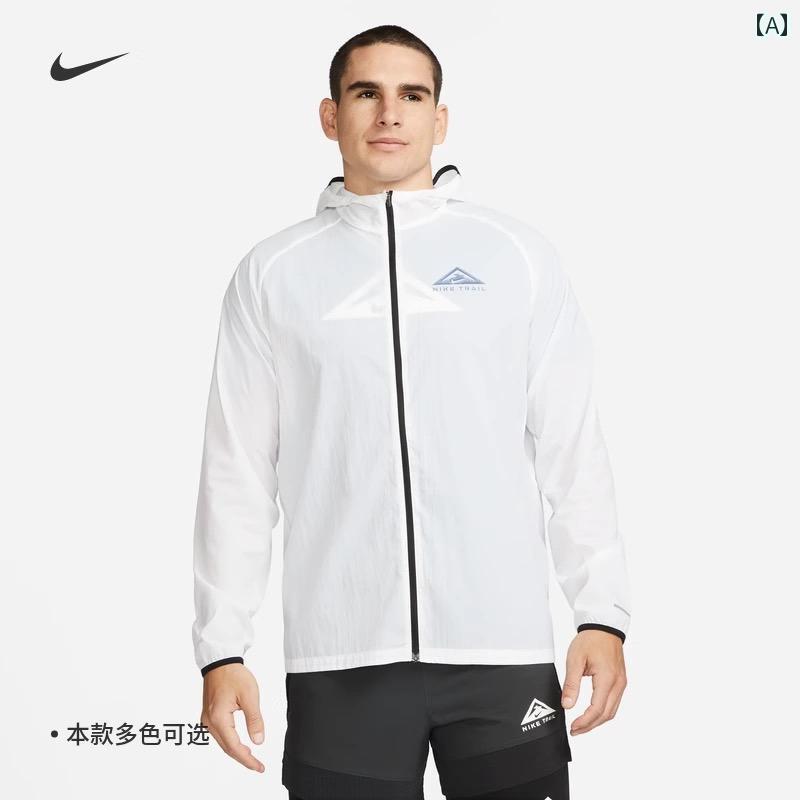厚底ローファー レディース Nike / ナイキ メンズ ランニング トレーニング アウトドア 軽量 速乾 通気性 フード付き ジャケット DX 6884