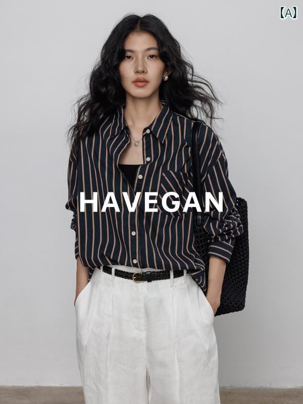 ストライプ シャツ レディース HAVEGAN / 秋 レトロ ストライプシャツ レディース 2025 ハイエンド 通勤 カジュアル トップス｜LAONsChoice