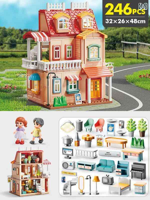 赤ちゃん用 積み木 手あそび 赤ちゃん用 大型 微粒子 住みか 離宮 続きもの 大建築立ちはだかる 精神的な統合 38歳 謎合わせ 手あそび 御坊っちゃんと うしろ帯 赤ちゃんの 日 差し上げ物