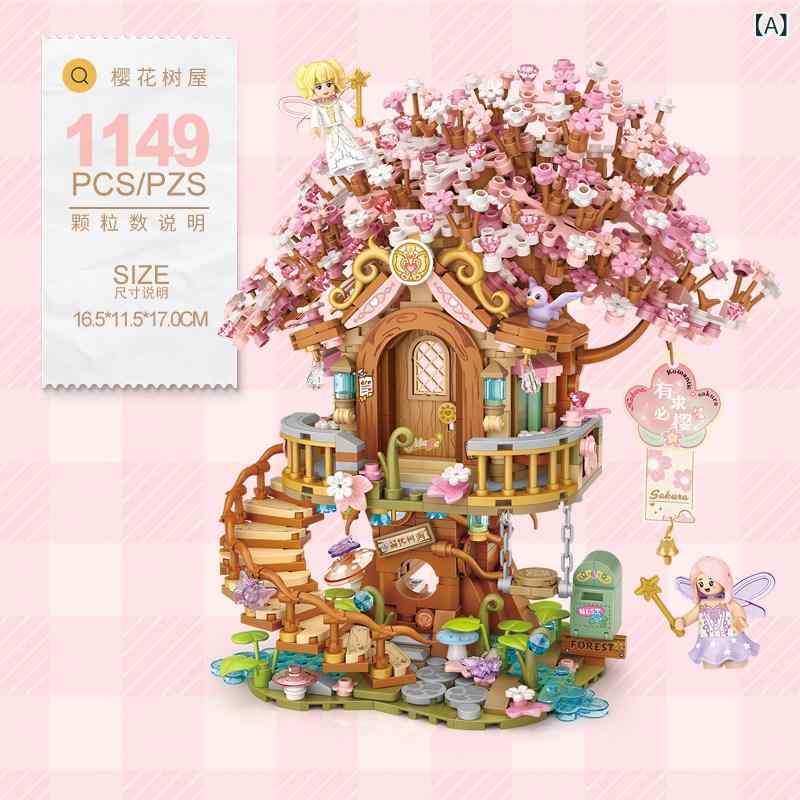 子供用 積み木 おもちゃ さくら ティーツリー ハウス ストリートビュー ビルディング 組み立て 式小 粒子 ビルディングブロック 教育 男の子 女の子 子供 シリーズ おもちゃ 8 ～ 12歳
