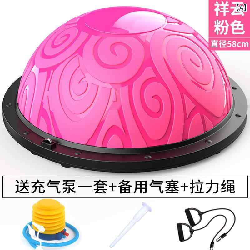 ヨガエアクッション ランニング ウェーブ スピード ボール 半円 バランス ヨガ フィットネス ハーフ 象徴 コア トレーニング ボス 器具
