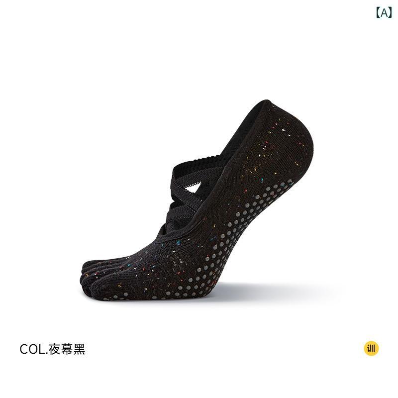 ヨガソックス Xiaoyujiajia ヨガ ソックス 5本 指 プロ 滑り止め 夏 薄型 つま先 開き 初心者向け 黒 高級 ピラティス