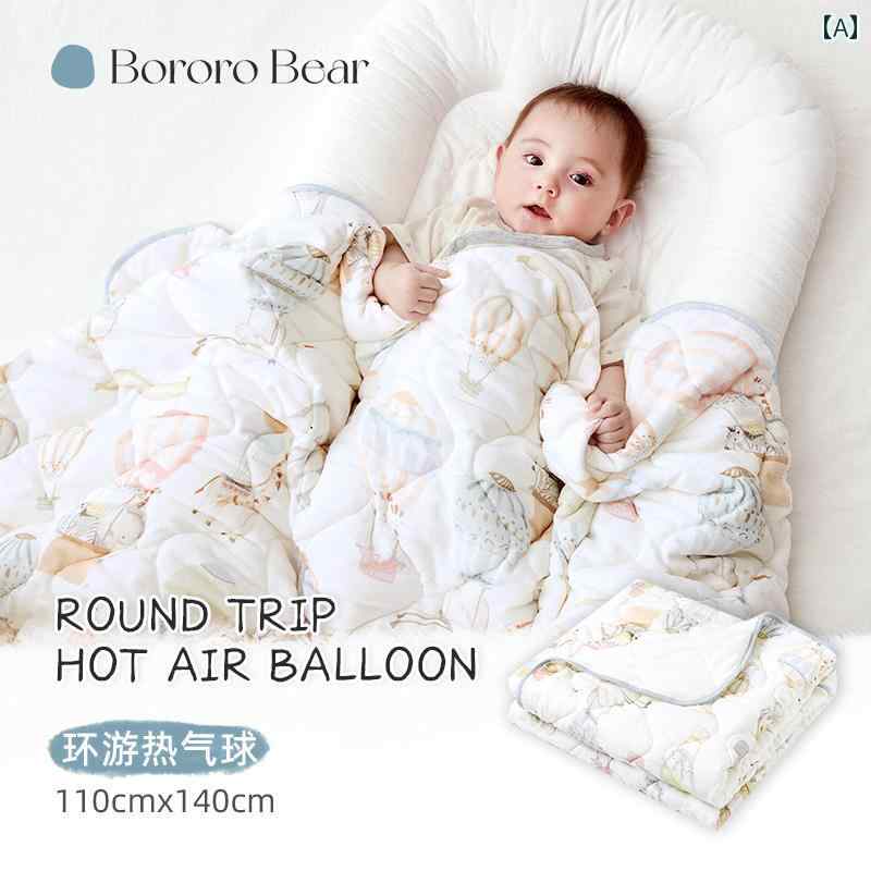 ベビーブランケット BororoBear 夏用 クール キルト ベビー用 薄手 幼稚園 オール シーズン 対応 カバー 新生児用 ブランケット 子供用