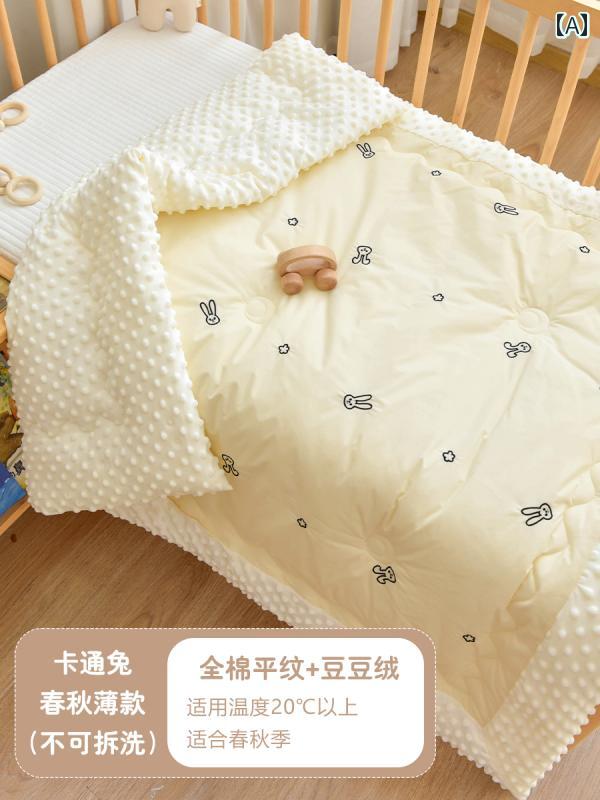 ベビーブランケット ベビーキルト 秋冬 厚手 幼稚園 キルト 赤ちゃん 新生児 快適 ビーン ベル ベットカバー 子供の エアコン｜LAONsChoice