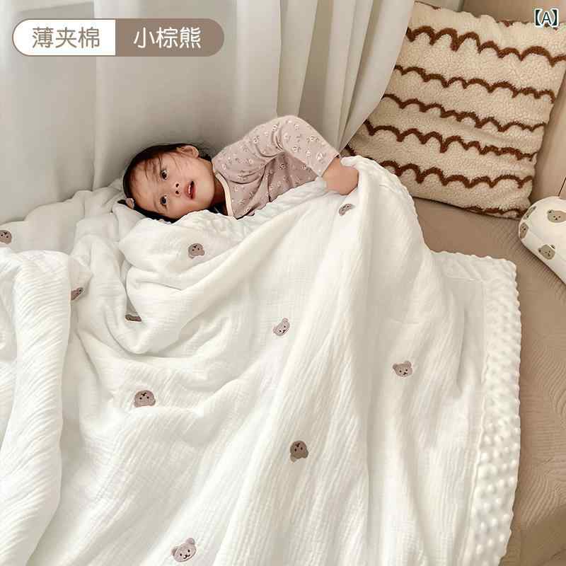 もの言う花毛布 もの言う花キルト 綿 秋冬 乳呑み子 新生児 赤ちゃん 好いたらしい 豆 毛布 幼稚園お 睡眠時間 覆いかぶせる