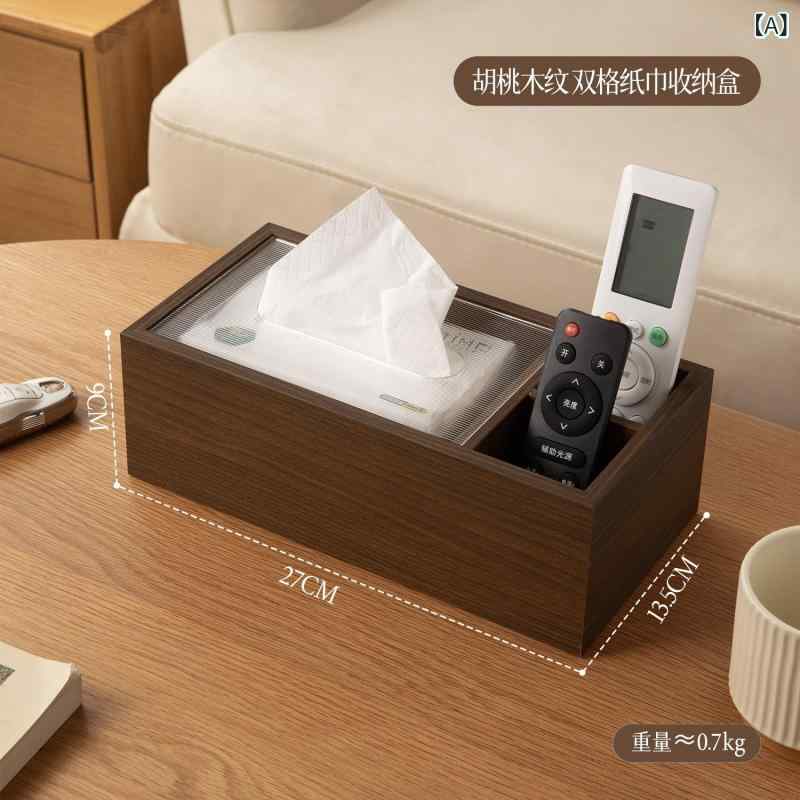 ティッシュボックス コーヒー テーブル 収納 ボックス ティッシュ リビング ルーム デスク トップ 多機能 家庭用 高級 紙 箱 軽量 新 チャイナ風