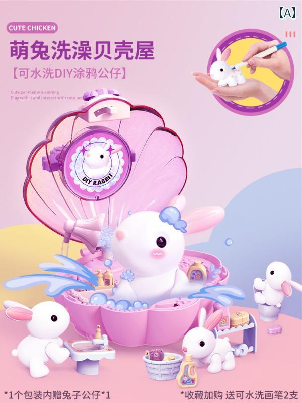 おもちゃ バニー バス おもちゃ 女の子 シミュレーション 動物 ペット ハウス 58歳の 子供 人形 プレイ シェルハウス 6
