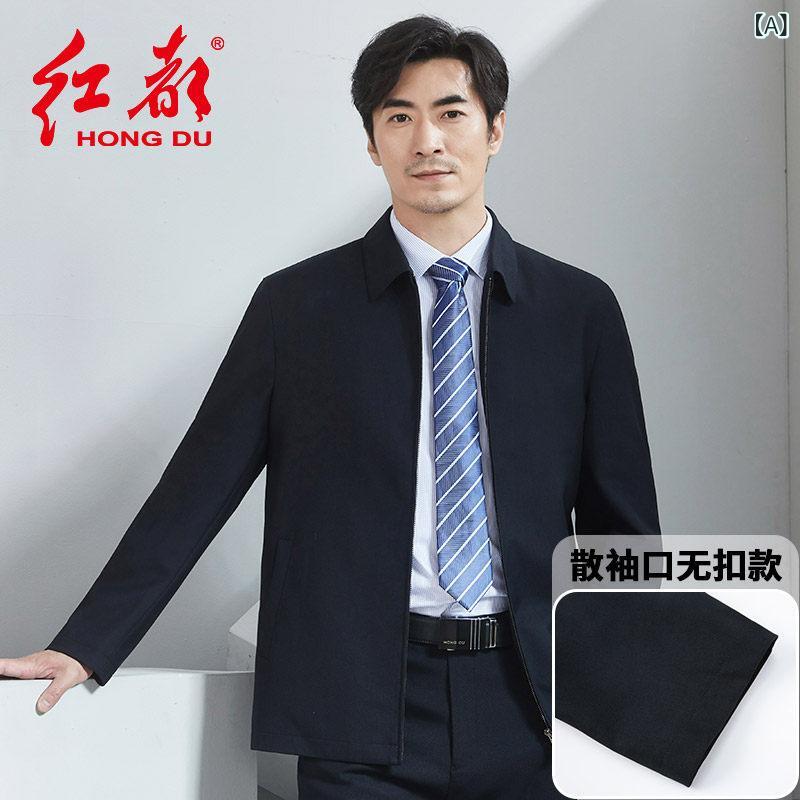 エグゼクティブジャケット Hongdu ジャケット メンズ エグゼクティブ ゆったり 大きいサイズフォーマルウェア リーダーシップ スタイル 仕事お父さん アウターウェア