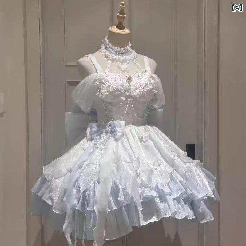 ロリータ メイド服 白鳥の 湖の 小さい さわやか ロリータ ウエスト プリンセス ドレス 娘 感 スリム 細かい 輝く 蝶の パフ スカート