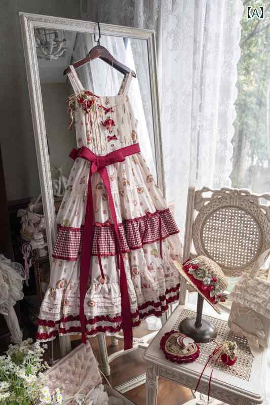 ロリータ メイド服 フライング ストロベリー JSK ホワイトティー ストーリー ロリータ サスペンダー スカートお 手頃 価格の CLA シリーズ ロング スカート 7,595円