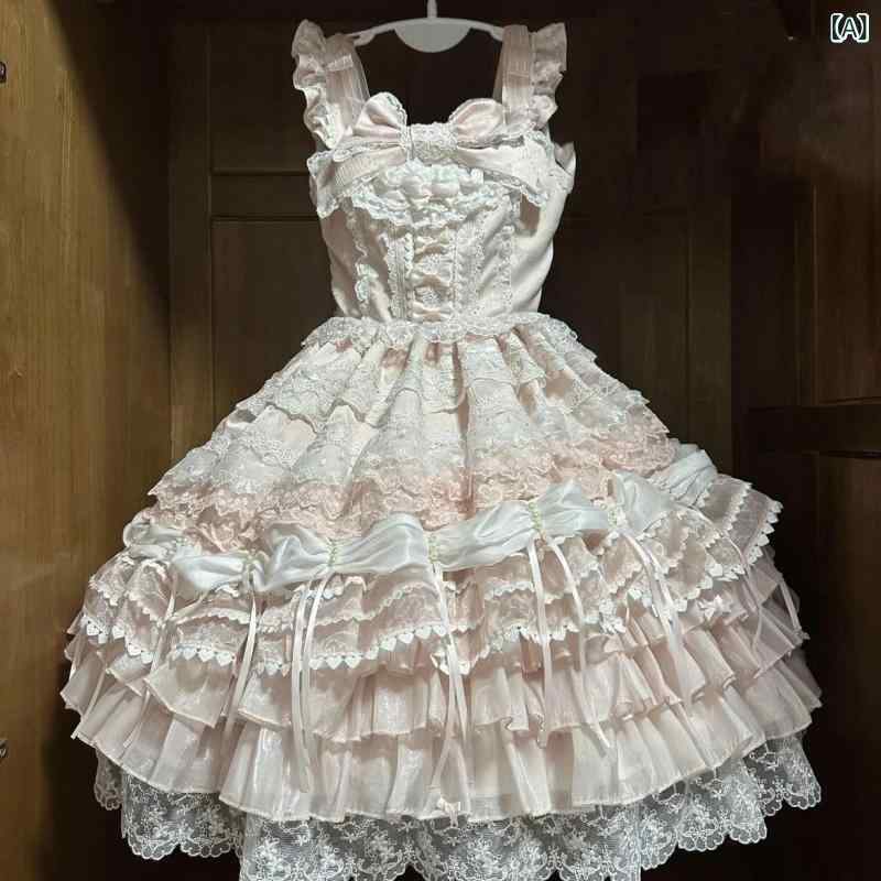 ロリータ メイド服 ラブ ソング ロリータ 重厚な 刺繍の ゴージャスな ウェディングドレス サスペンダー ドレス JSK 成人 式|LAONsChoice