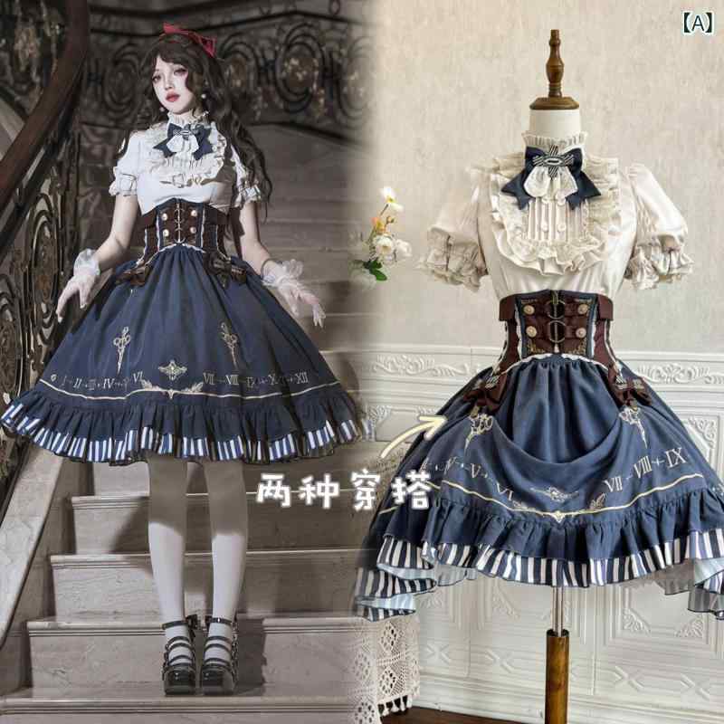 ロリータ メイド服 の 金 メッキ ポインター ロリータドレス 英国 カレッジ スタイル cal ウエスト バンド ガール スカート ドレス