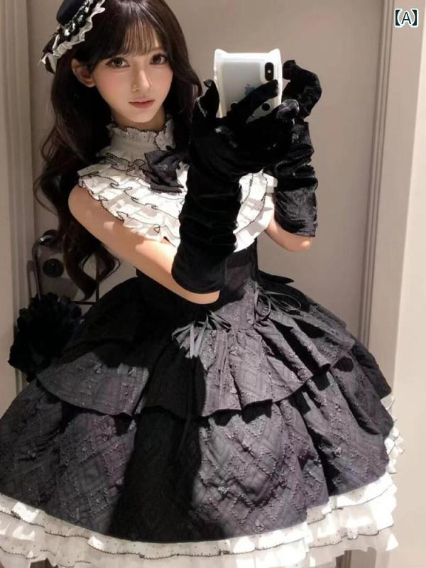 ロリータ メイド服 ロリータ プチ ドレス リッチ スタイル 海外の 若見え 女性 黒と 白の の エレガント
