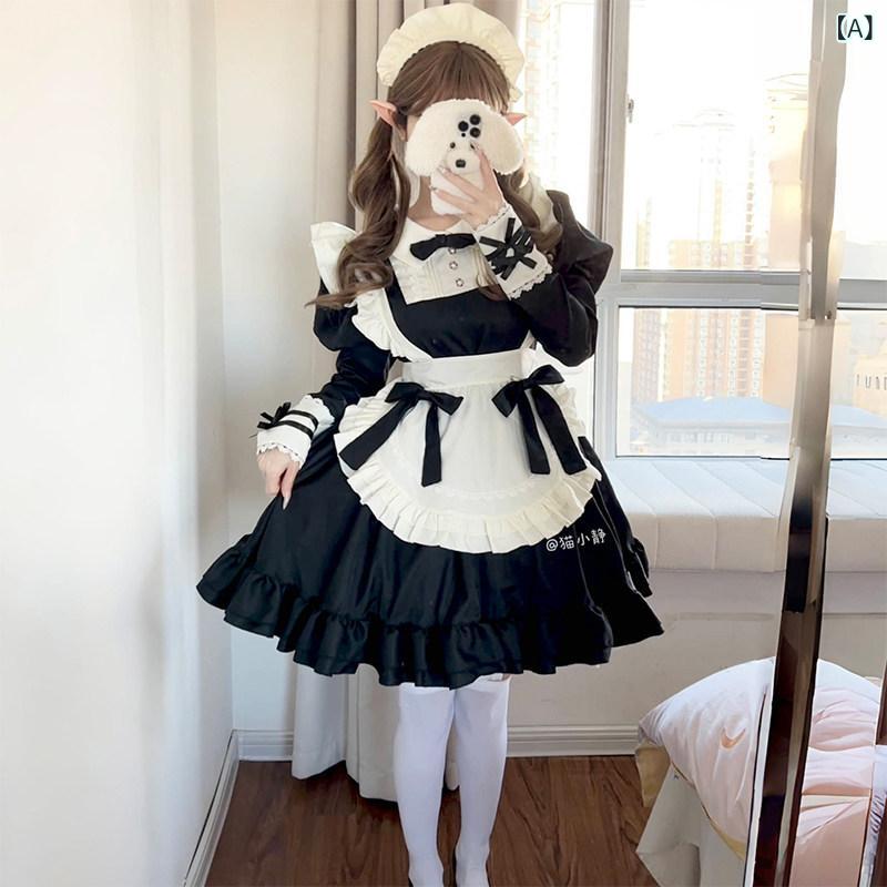 ロリータ メイド服 ロリータメイド 服 大きいサイズ 古風 ロリータ スカート フレンチ 長袖 OP プリンセス ドレス