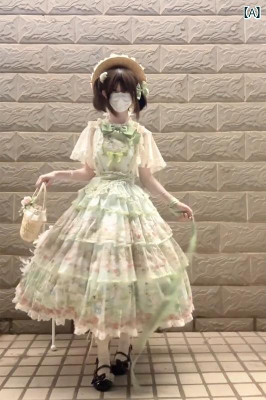 ロリータ メイド服 グリーンの エレガントな 昔ながらの 田園 風 ロリータドレス ロリータ クラ デイリー ロ スカート ドレス プリンセス｜LAONsChoice
