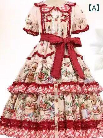 ロリータ メイド服 ライン ボール キャット ロリータ 12月の ストロベリーフィールド OP エレガント クラ デイリー スウィート ロス カート プリンセス スカート