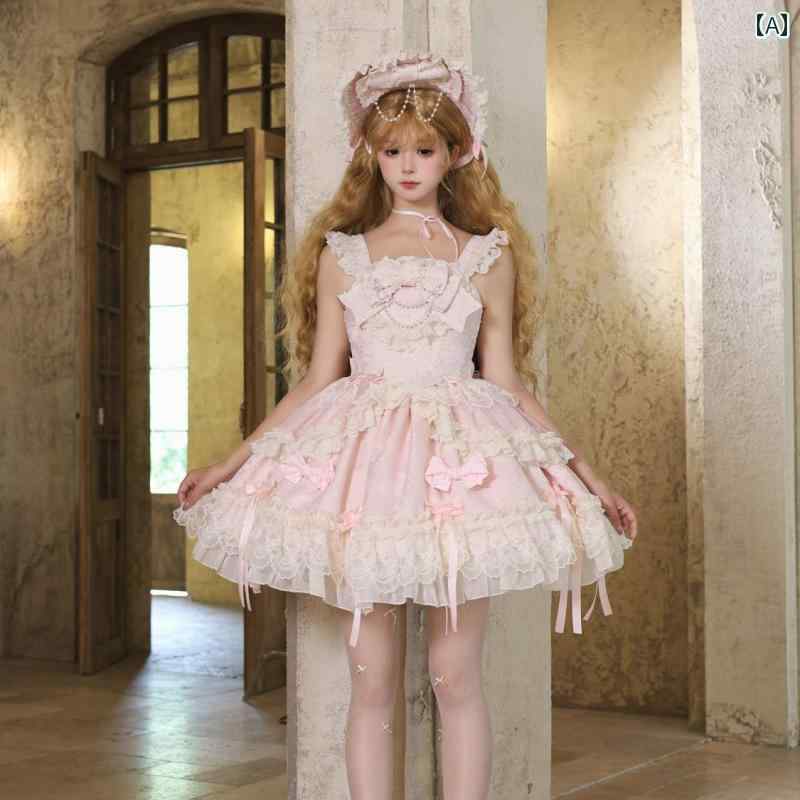 ロリータ メイド服 フラワーハート ラブ 韓国 女の子 ロリータドレス バレエ スタイル jsk サスペンダー ドレス 夏