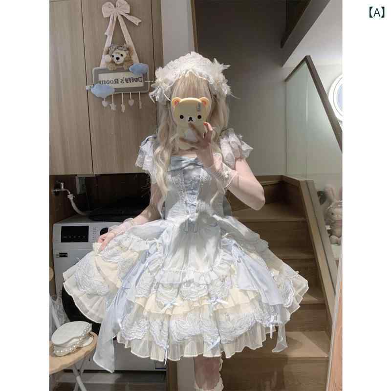 ロリータ メイド服 キュートで 甘くて エレガントな ブルーの 白鳥の バレエ 刺繍入り ロリータスカート リボン ロリータ ふっくら プリンセス スカート|LAONsChoice
