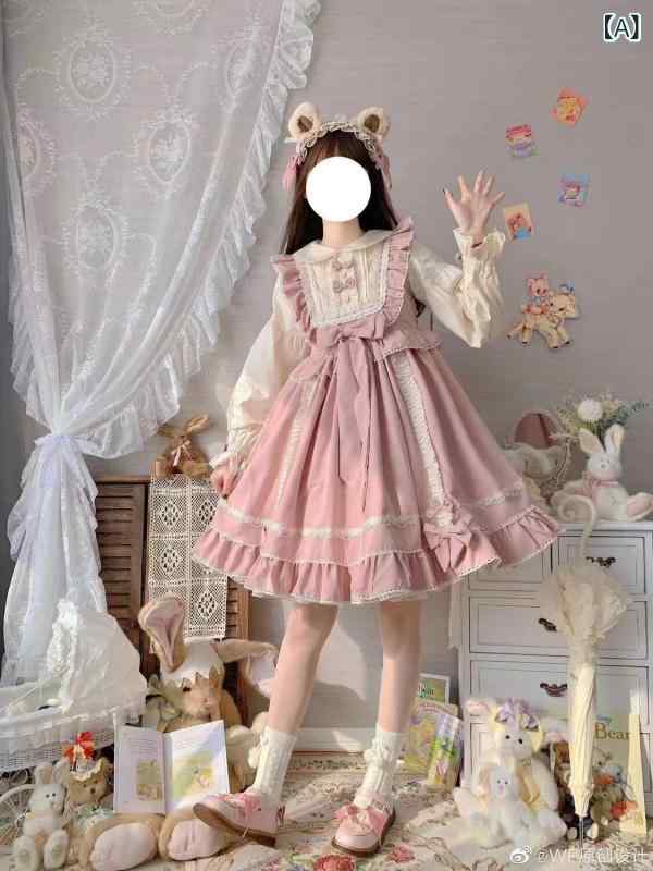ロリータ メイド服 夏の ロリータスカート ビッグ キッズ スイート キュート ドレス ロリータ ソリッドカラー フェイク ツーピース パーティー ピンク スカート