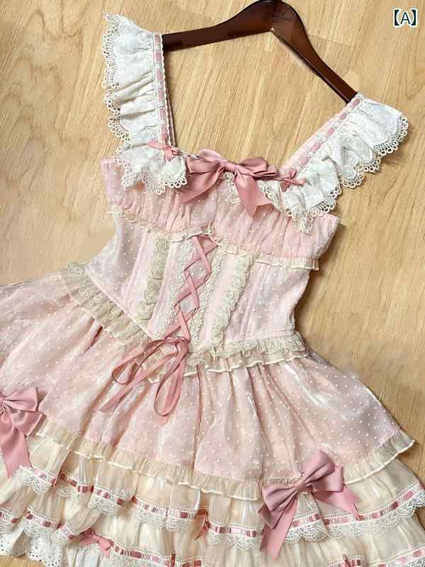 ロリータ メイド服 リトル フー ディー ロリータ バレエ スタイル ロリータドレス JSK サスペンダー ピンク ケーキ プリンセス ドレス バースデー