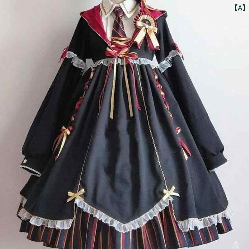 ロリータ メイド服 スポット 魔法 少女 ロリータ リトルウィッチ アルケミー ダーク ロリータドレス スーツ op ドレス｜LAONsChoice