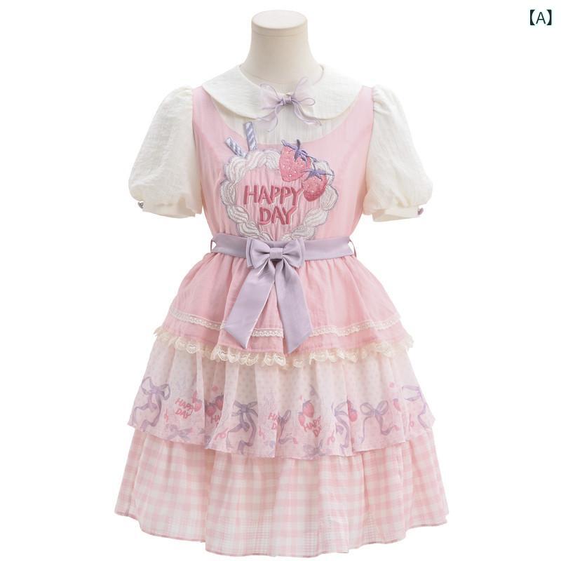 ロリータ メイド服 森 ガール 族 ストロベリーケーキ ライト ロリータスカート ピンク ドレス 2025 夏