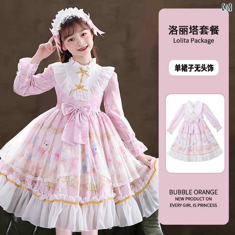 ロリータ メイド服 の ロリータ プリンセス ドレス 秋冬 裏起毛 小さい 女の子 スカート ウエスタン 大きい 長袖