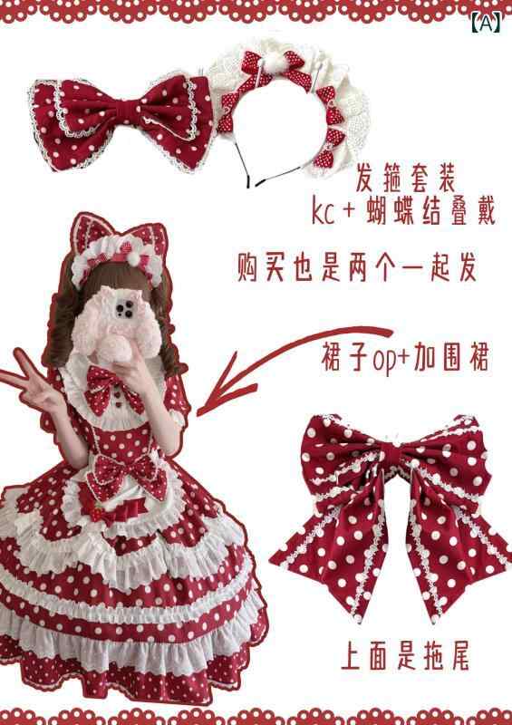ロリータ メイド服 ストロベリー ボボ チャイ フーフー ロリータ ティアードスカート ドレス レトロ 初期の 少女 二 次元|LAONsChoice
