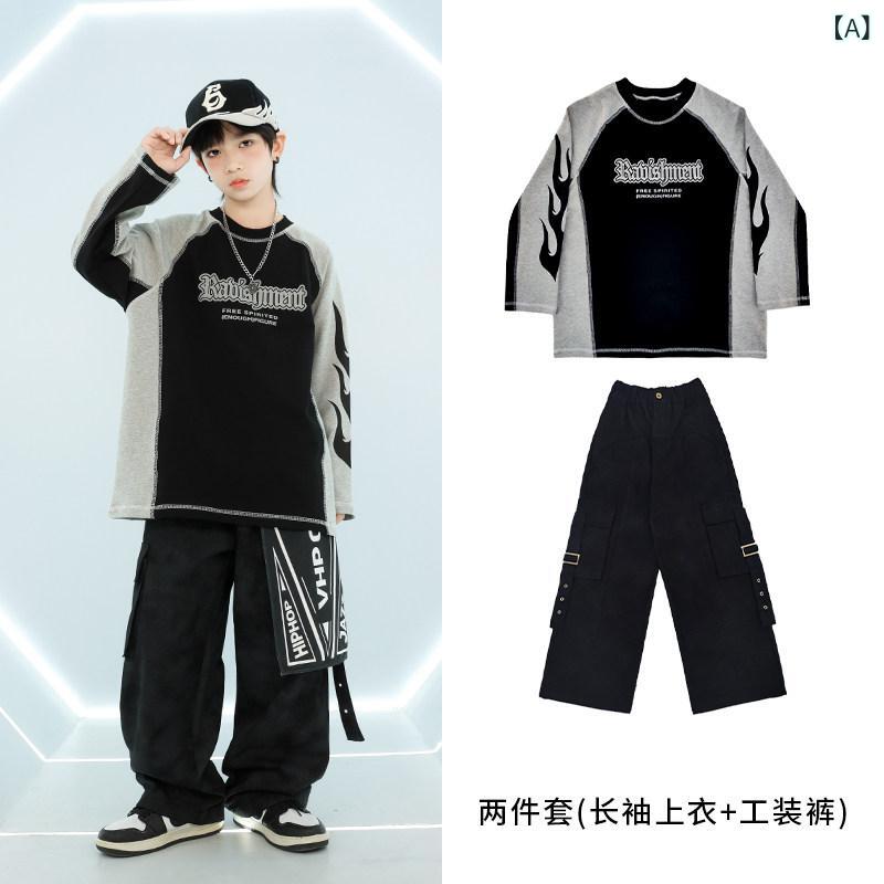 子供用 ヒップホップ 子供用 ストリート ダンスな 服 男の子 パフォーマンス ヒップ ホップ 秋冬な ジャズ ダンス かっこいい スーツ