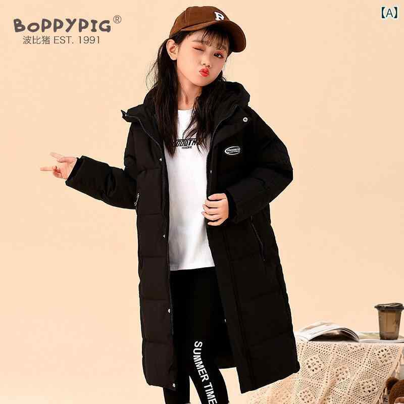 子供用 ダウンジャケット Bobby Pig 子供用 ダウン ジャケット 女の子用 冬用 おしゃれ 膝上 丈 ミドル 女児 厚手 親子 コーデ|LAONsChoice