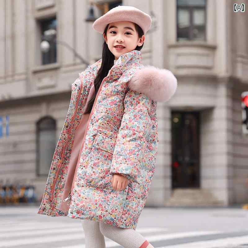 子供用 ダウンジャケット Balazhong ビッグ 子供用 ダウン ジャケット 女の子 スタイル ミドル丈 膝丈 花柄 ホワイトダックダウン 厚手