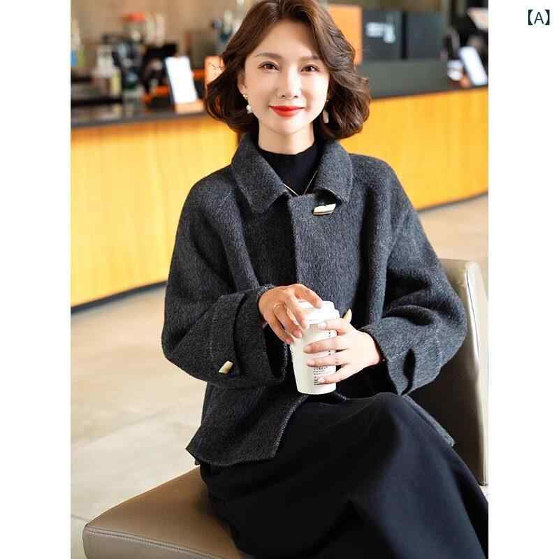 レディース コート 秋冬 高級 ウール 両面 カシミヤコート 女性用 2025 秋冬 コート 小さい サイズ シンプル ショート カジュアル