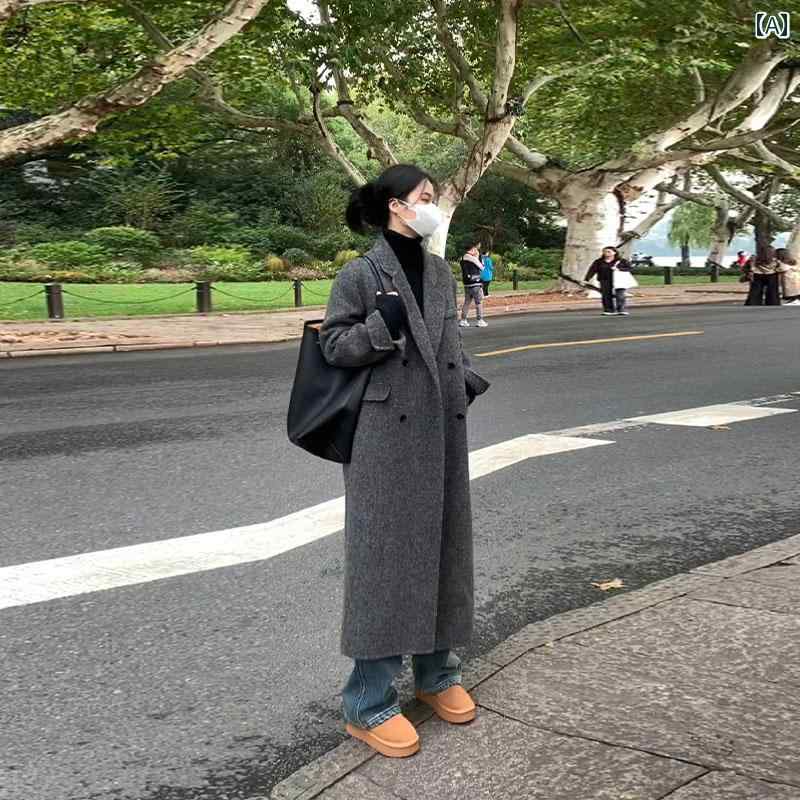 韓国表現スタイル 羊毛 厚地の外套 薄墨色の 羊毛 厚地の外套 レディース 秋冬 ハイエンド 2024 新型 S 大きさ 並み並み 丈 朦々たる 韓国