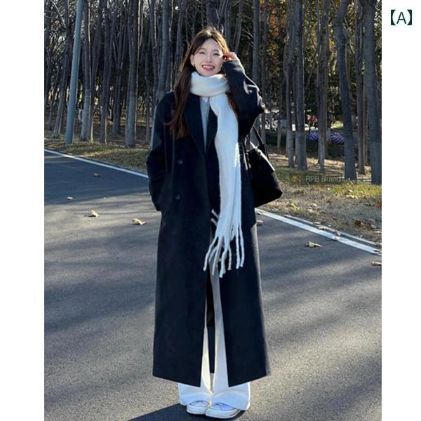 韓国スタイル ウール コート 女性用 ダブルフェイス コート エクステンデッド スタイル 秋冬 足首まで スリム 170 ウール