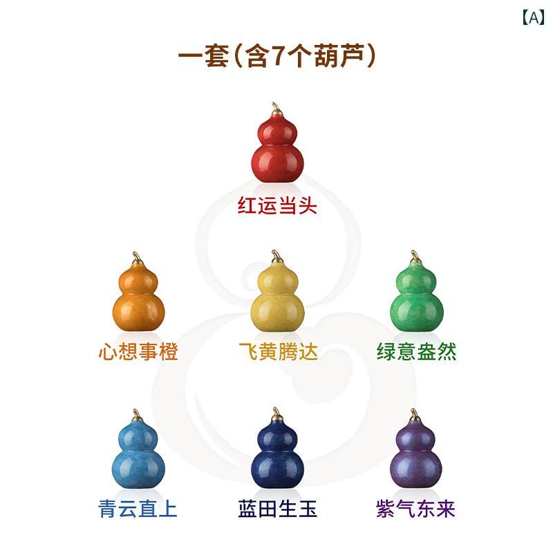 かざり付ける品 飾り付け 銅の はやりっ子 派手な ひょうたん 卓上 銅製 飾り付け 介護ホーム飾り付け 差し上げ物 ボックス席 シャンデリア 七夕 御祭り