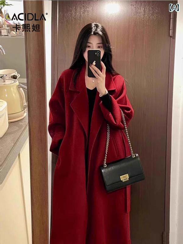 韓国スタイル ウール コート 女性用 ダブルフェイス コート ミドル 丈 冬 スタイル 高級 ブライダルウェディング バンケット 赤い ウール コート｜LAONsChoice
