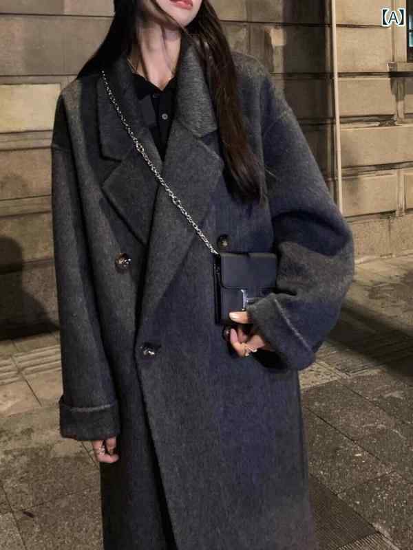 韓国表現スタイル 羊毛 厚地の外套 成人女性用 黒いこと＆ 薄墨色 羊毛 厚地の外套 2024秋冬 風 小さめ 飛び切り