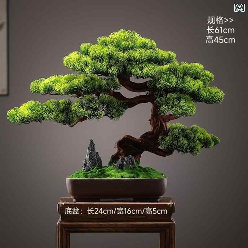 装飾品 飾り 中国 禅の 歓迎の 松 ポド カルプス シミュレーション 盆栽 オフィス リビング ルーム ポーチ フェイク ツリー グリーン 植物 装飾 装飾品 9,056円
