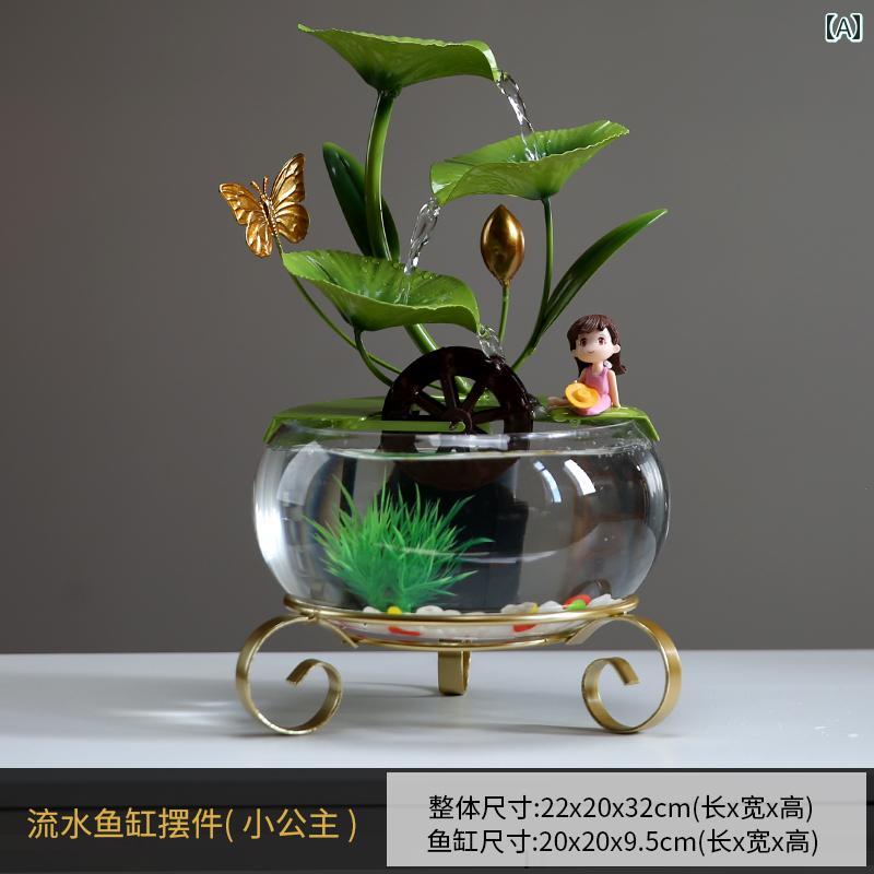 装飾品 飾り 小さい 高級 水作り 水槽の 飾り 水 循環 ホーム リビング ルーム デスク トップ 幸運の 装飾 オープニング ギフト