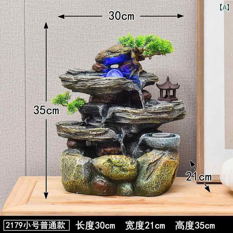 装飾品 飾り ロックガーデンと 流水 噴水の 装飾品 茶室の レジ デスク テーブル 高山の 幸運を 呼ぶ 風 水 ホイール 循環|LAONsChoice