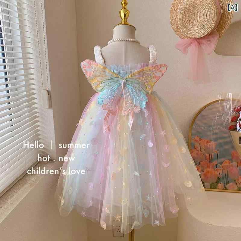 レインボーメッシュ ドレス 女の子 ドレス 夏用 子供用 サスペンダー 付き プリンセス 女児用 エルフ パフォーマンス コスチューム 蝶の レインボー スカート