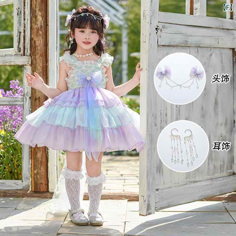 レインボーメッシュ ドレス 女の子 マーメイドプリンセスドレス ロリータ チュチュ スカート 2025年の ドレス 子供の 誕生日