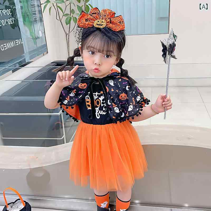 かぼちゃ おもしろ ハロウィン 子供用 コスチューム 女の子 魔女 ベビー パンプキン スカート かわいい ケープ パフォーマンス ドレス