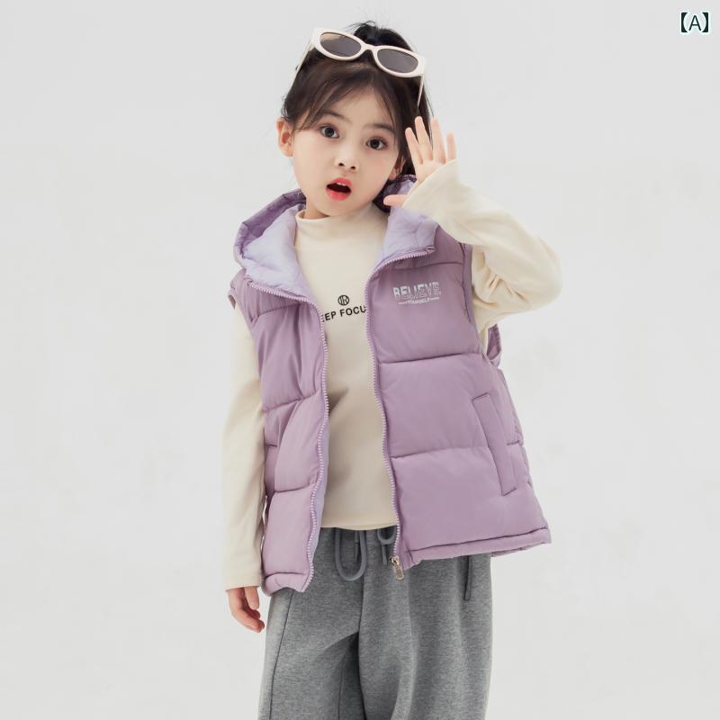 子供用 ダウンベスト 秋冬服 2025年 子供用 コットンベスト フード付き 女の子用 アウターウェア 厚手 男の子用 小さい 冬用 大きい ベスト