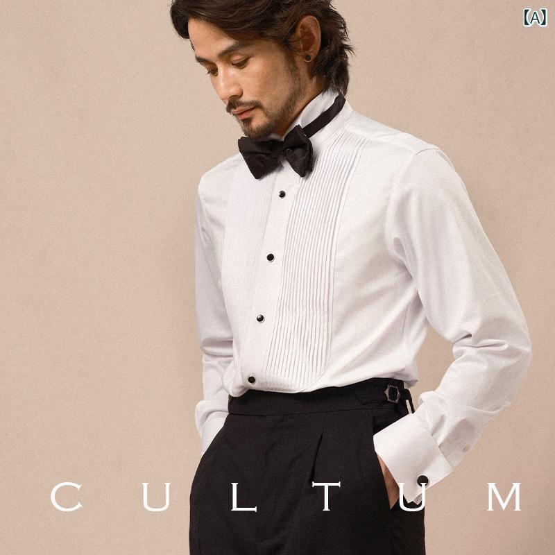 メンズ 長袖シャツ CULTUM ONE DAY フレンチ 折り返し カフス ウィングカラー パーティー ドレス シャツ メンズ 長袖 アコーディオン プリーツ