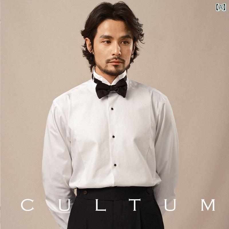 メンズ 長袖シャツ CULTUM ONE DAY カルタ ム ワン デー 肌に 優しいノー アイロンの ウイング カラーフレンチ シャツ メンズ ビジネス 紳士 パーティー ドレス｜LAONsChoice