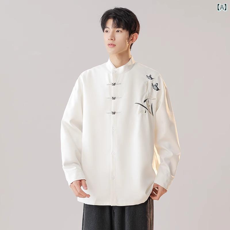 メンズ 長袖シャツ 羅 孟の チャイナ風 メンズ 白い シャツ 長袖の トップスの 婚約 服 刺繍の 唐装の トーストの 服の 男性