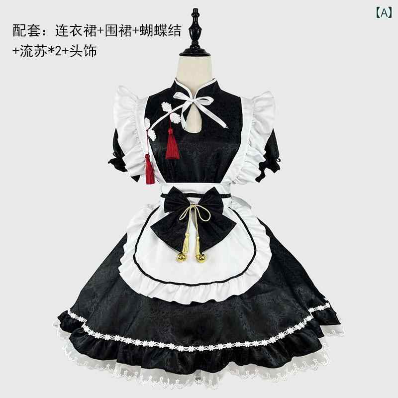 メイド服 コス の チャイナ風 ジャカード メイドドレス 大きめ サイズ ロリータロリータ プリンセス ドレス